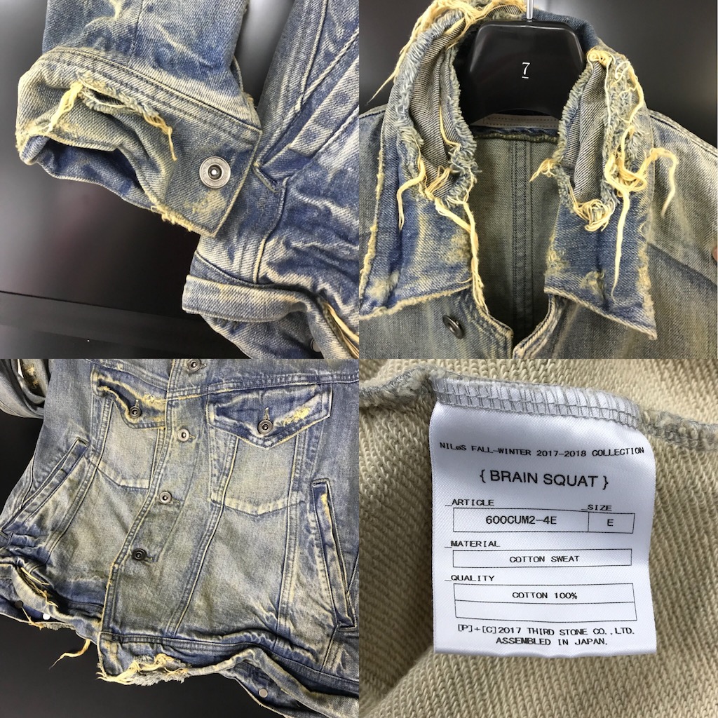 17-18 AW JULIUS ユリウス G I ジャケット デニムジャケット 597BLM7 